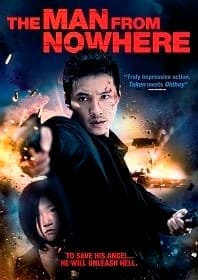 The Man from Nowhere (2010) นักฆ่าฉายาเงียบ