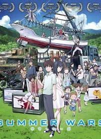 Summer Wars (2009) ซัมเมอร์ วอร์ส