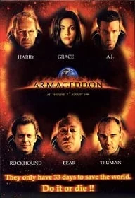Armageddon (1998) วันโลกาวินาศ