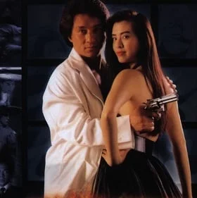 City Hunter (1990) ใหญ่ไม่ใหญ่ข้าก็ใหญ่