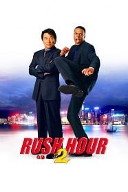 Rush Hour 2 (2001) คู่ใหญ่ฟัดเต็มสปีด ภาค 2