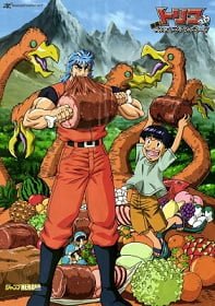 Toriko โทริโกะ ยอดคนเปิบพิสดาร ภาคพิเศษ [พากย์ไทย]