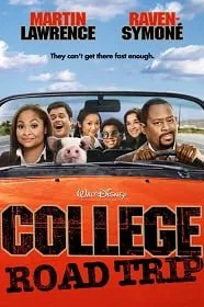 College Road Trip ทริปหรรษา ป๊ะป๋าสุดแสบ