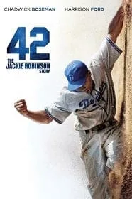 42 (2013) ตำนานนักหวดสะท้านโลก