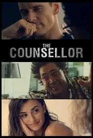 The Counselor (2013) ยุติธรรม อำมหิต