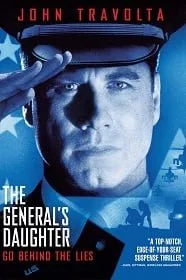 The General’s Daughter (1999) อหังการ์ฆ่าสะท้านโลก