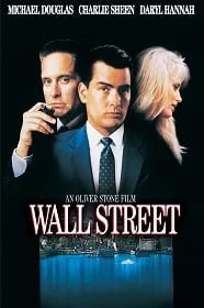 Wall Street 1 (1987) วอลสตรีท หุ้นมหาโหด