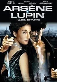 Arsene Lupin อาเซน ลูแปงค์ จอมโจรบันลือโลก Arsene Lupin อาเซน ลูแปงค์ จอมโจรบันลือโลก