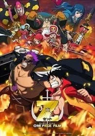 One Piece The Movie 12 วันพีซ ฟิล์ม : แซด One Piece The Movie 12 วันพีซ ฟิล์ม : แซด