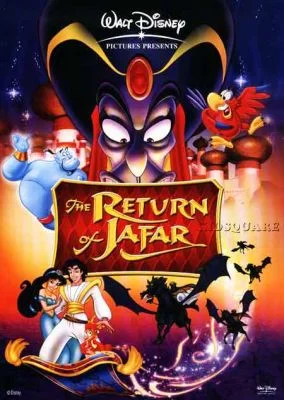 Aladdin 2 The Return Of Jafar (1994) อะลาดิน ตอนจาร์ฟาร์ล้างแค้น ภาค 2