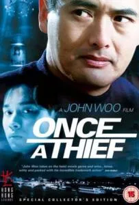 Zong heng si hai (1991) ตีแสกตะวัน Zong heng si hai (1991) ตีแสกตะวัน