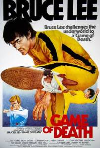 Game of Death (1978) ไอ้หนุ่มซินตึ๊งเกมมรณะ (เกมมังกร)