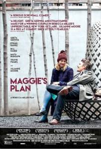 Maggie’s Plan (2016) แม็กกี้ แพลน
