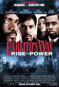 Carlito’s Way (1993) อหังการคาร์ลิโต้