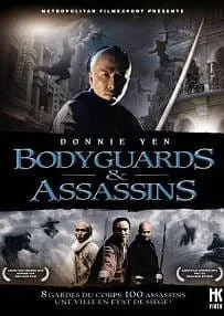 Bodyguards and Assassins (2009) 5 พยัคฆ์พิทักษ์ซุนยัดเซ็น Bodyguards and Assassins (2009) 5 พยัคฆ์พิทักษ์ซุนยัดเซ็น