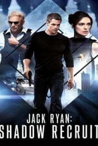 Jack Ryan: Shadow Recruit (2014) แจ็ค ไรอัน สายลับไร้เงา