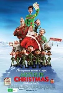 Arthur Christmas (2011) ของขวัญจานด่วน ป่วนคริสต์มาส Arthur Christmas (2011) ของขวัญจานด่วน ป่วนคริสต์มาส
