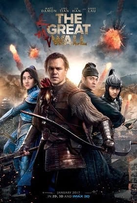 The Great Wall (2016) เดอะ เกรท วอลล์