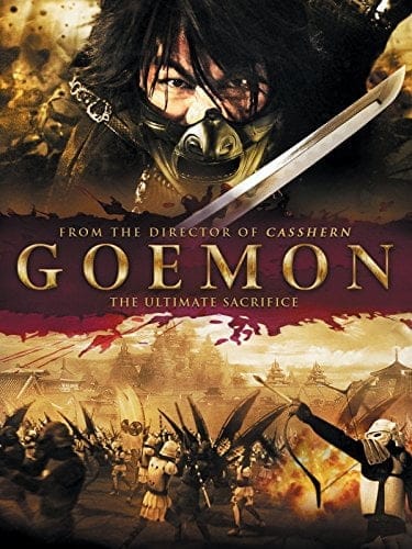 Goemon (2009) โกเอม่อน คนเทวดามหากาฬ