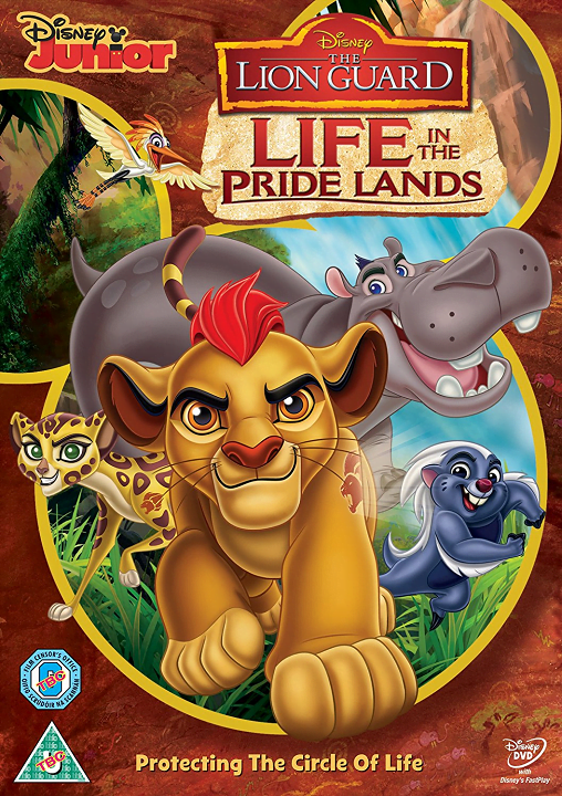 The Lion Guard Life In The Pride Lands (2017) ทีมพิทักษ์แดนทรนง ชีวิตในแดนทรนง