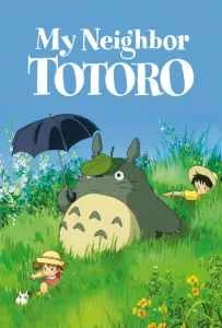 My Neighbor Totoro (1988) โทโทโร่เพื่อนรัก