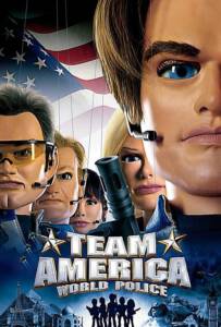 Team America World Police (2004) หน่วยพิทักษ์ กู้ภัยโลก