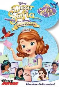 Dear Sofia A Royal Collection เจ้าหญิงโซเฟีย กับการผจญภัย Dear Sofia A Royal Collection เจ้าหญิงโซเฟีย กับการผจญภัย
