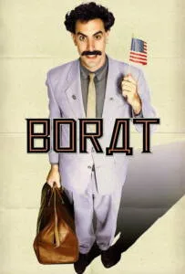 Borat (2006) โบแร็ท กระจอกข่าวเปิ่น ป่วนเมืองมะกัน