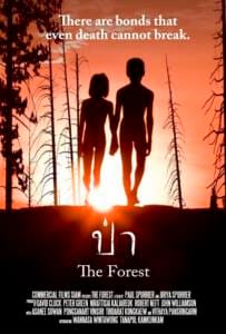 The Forest (2016) ป่า