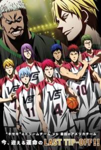 Kuroko no Basket Last Game (2017) คุโรโกะ นายจืดพลิกสังเวียนบาส เกมสุดท้าย