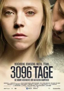 3096 Days (2013) ขังลืม 3096 วัน