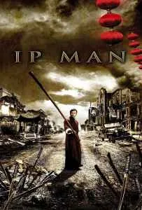 Ip Man 1 (2008) ยิปมัน เจ้ากังฟูสู้ยิบตา