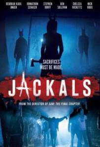 Jackals (2017) ปิดบ้านแล้วฆ่าให้หมด