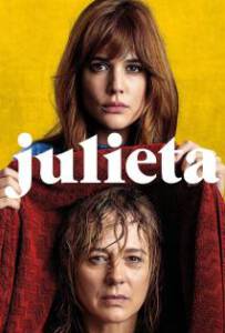 Julieta (2016) จูเลียต้า