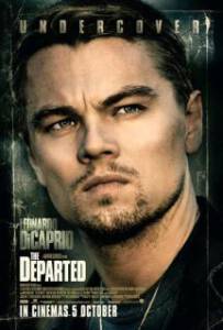 The Departed (2006) ภารกิจโหด แฝงตัวโค่นเจ้าพ่อ