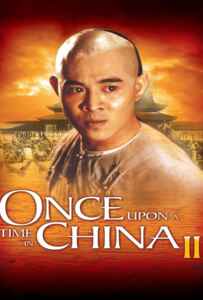 Once Upon a Time in China 3 (1993) หวงเฟยหง ถล่มสิงโตคำราม ภาค 3