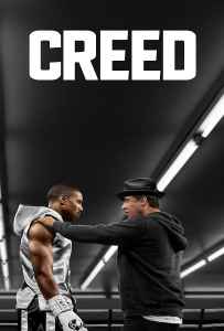 Creed (2015) ครีด