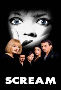 Scream (1996) สครีม ภาค 1 หวีดสุดขีด