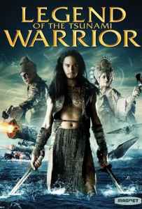 Legend of The Tsunami Warrior (2008) ปืนใหญ่ จอมสลัด