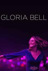 Gloria Bell (2018)