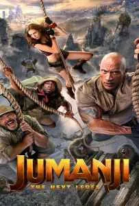 Jumanji 3 The Next Level (2019) จูแมนจี้ 3 เกมดูดโลก ตะลุยด่านมหัศจรรย์ Jumanji 3 The Next Level (2019) จูแมนจี้ 3 เกมดูดโลก ตะลุยด่านมหัศจรรย์