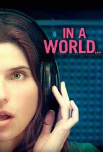 In a World (2013) ในโลกใบหนึ่ง