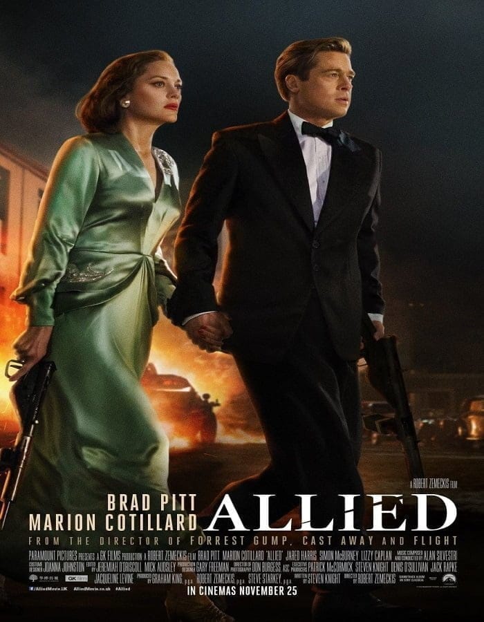 Allied (2016) สายลับพันธมิตร