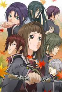 Hiiro no kakera Season 2 เสี้ยวตำนานรักเจ้าหญิงสีชาด ภาค2