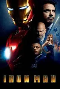 Iron Man 1 (2008) มหาประลัยคนเกราะเหล็ก ภาค 1