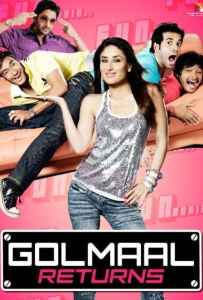 Golmaal Returns (2008) ดวงใจบริสุทธิ์