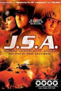 J.S.A. Joint Security Area (2000) สงครามเกียรติยศ มิตรภาพเหนือพรมแดน