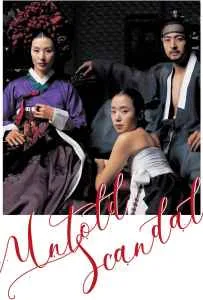 Untold Scandal (2003) กลกามหลังราชวงศ์ Untold Scandal (2003) กลกามหลังราชวงศ์