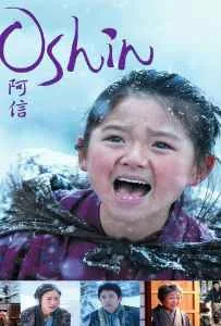 Oshin (2013) โอชิน สาวน้อยหัวใจแกร่ง