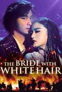 The Bride with White Hair (Bak fat moh lui zyun) (1993) นางพญาผมขาว หัวใจไม่ให้ใครบงการ The Bride with White Hair (Bak fat moh lui zyun) (1993) นางพญาผมขาว หัวใจไม่ให้ใครบงการ
